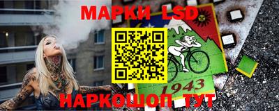 ALPHA PVP Краснодар