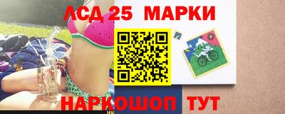 гашишное масло Краснокаменск