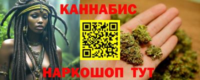 ALPHA PVP Краснодар