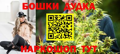ALPHA PVP Краснодар