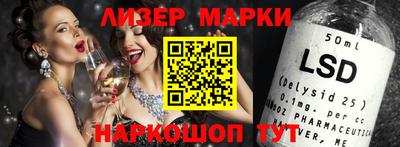 ALPHA PVP Краснодар
