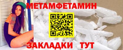 гашишное масло Краснокаменск