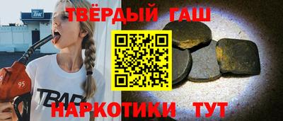 ALPHA PVP Краснодар