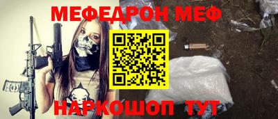 ALPHA PVP Краснодар