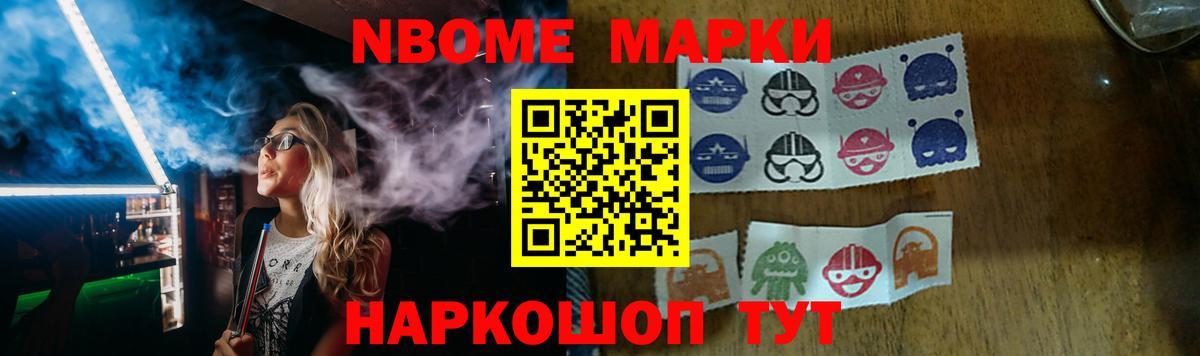 Лсд 25 экстази ecstasy Туапсе